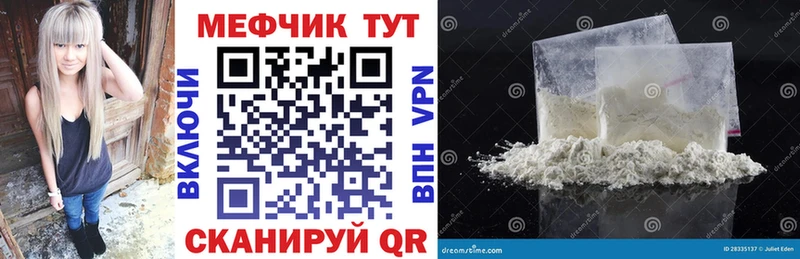 А ПВП Болохово