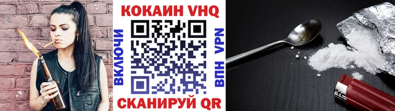 Хочу наркоту Болохово Конопля  Alpha PVP  Меф 
