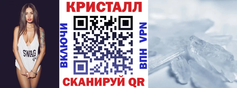 наркота  Болохово  АМФ Розовый 
