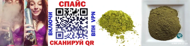 Бутират GHB  где найти наркотики  OMG ТОР  Болохово 