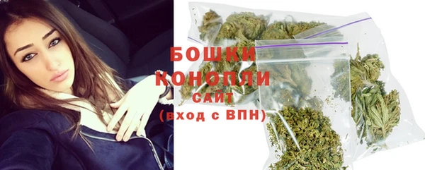 MESCALINE Беломорск