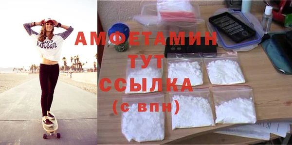 apvp Белоозёрский