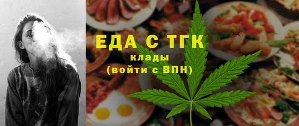 apvp Белоозёрский