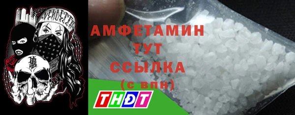 MESCALINE Беломорск