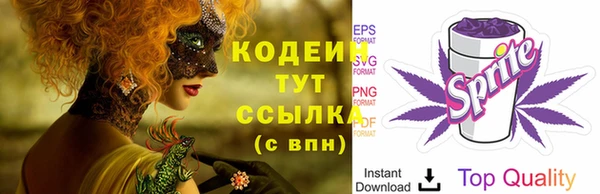 apvp Белоозёрский