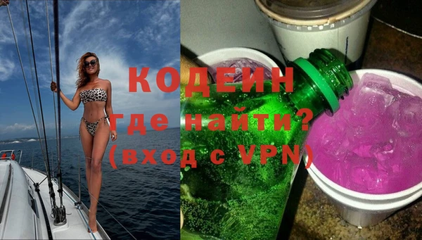 apvp Белоозёрский