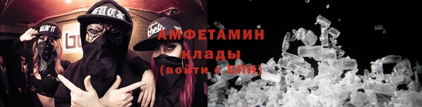 apvp Белоозёрский