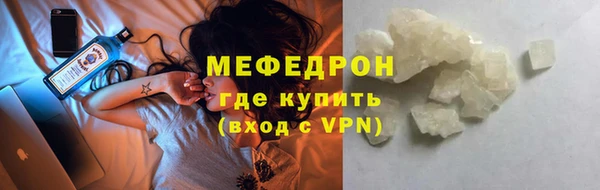 apvp Белоозёрский