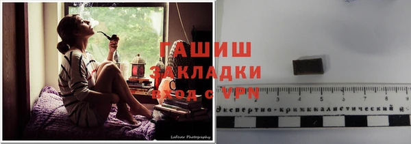 MESCALINE Беломорск
