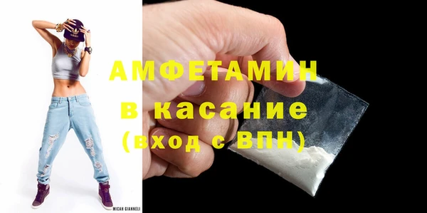 apvp Белоозёрский