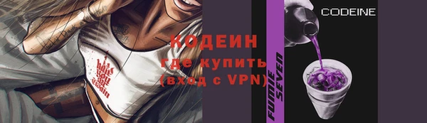 apvp Белоозёрский