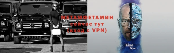 MESCALINE Беломорск