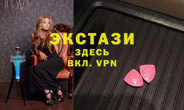 apvp Белоозёрский
