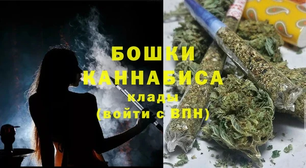 apvp Белоозёрский