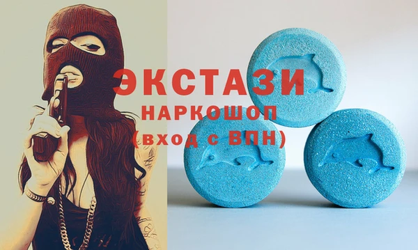 apvp Белоозёрский