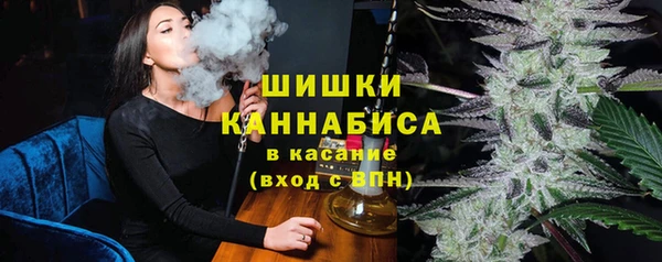 apvp Белоозёрский
