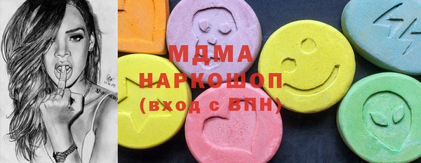 apvp Белоозёрский