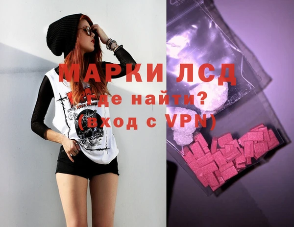 apvp Белоозёрский