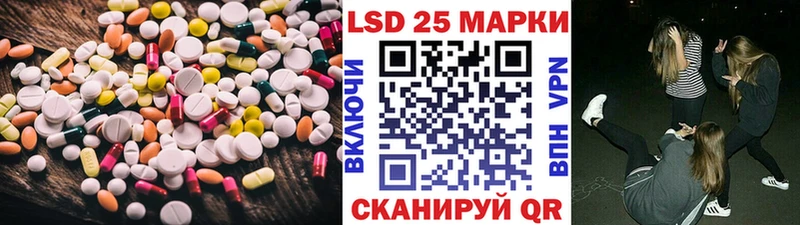 где найти наркотики  Болохово  LSD-25 экстази ecstasy 